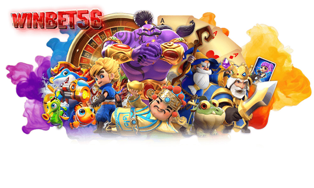 winbet56-banner3